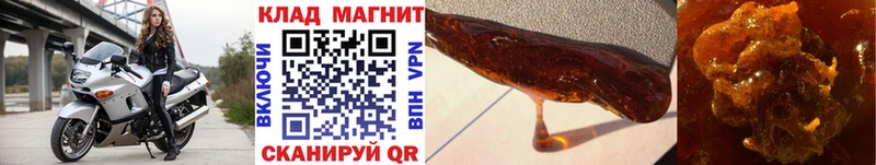Продажа наркотиков Ухта БУТИРАТ  МЕФ  Кокаин 