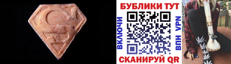 как найти закладки  Ухта  Ecstasy 300 mg 