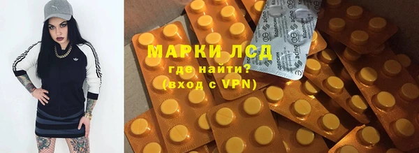 jwh Алексеевка
