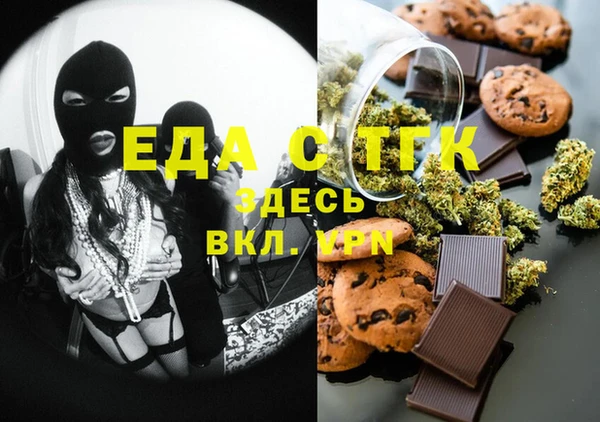 jwh Алексеевка