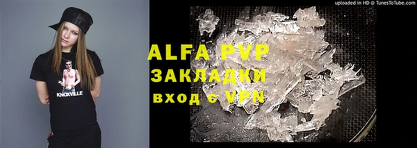 jwh Алексеевка