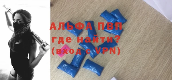 jwh Алексеевка