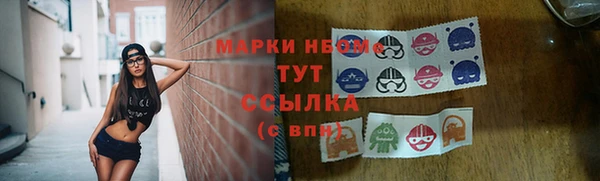 jwh Алексеевка