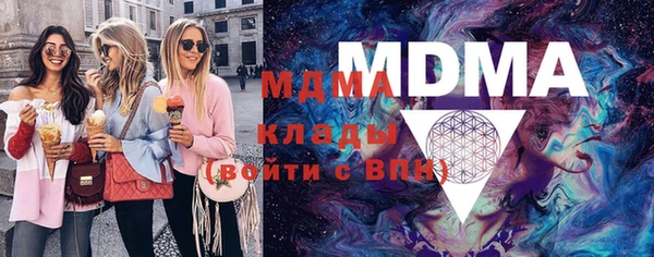 дмт Абдулино
