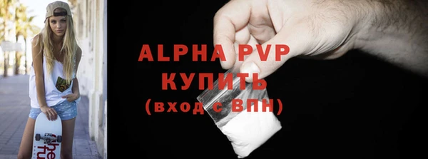jwh Алексеевка
