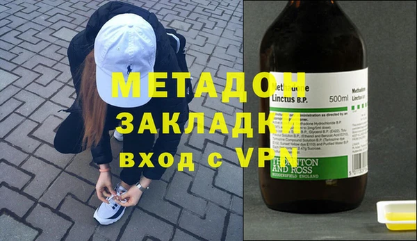 меф VHQ Алзамай