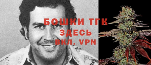 меф VHQ Алзамай