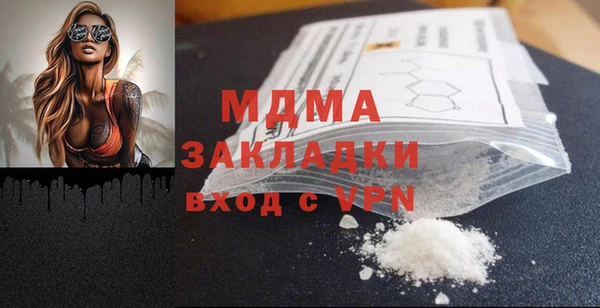винт Алексин