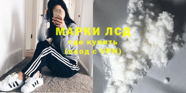 винт Алексин