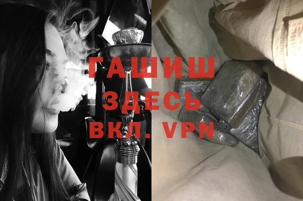 jwh Алексеевка