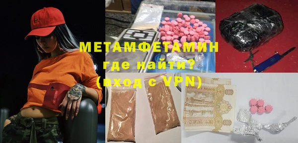 jwh Алексеевка
