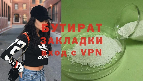 винт Алексин