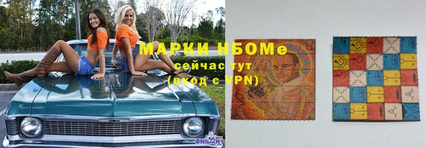 меф VHQ Алзамай