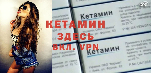 винт Алексин