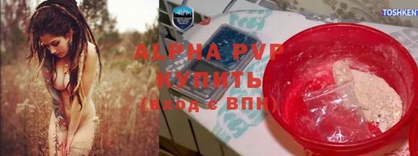 дмт Абдулино